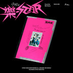 Stray Kids - ROCK-STAR [Standard Ver]