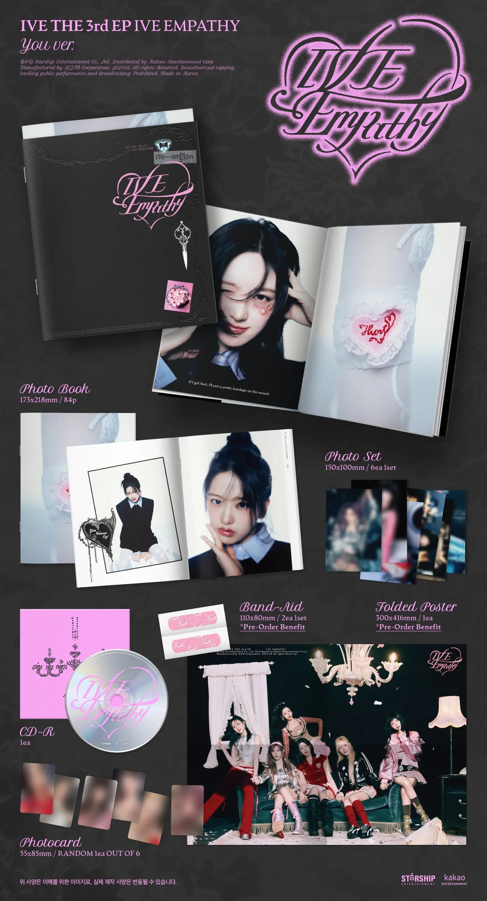 IVE 3rd EP - IVE EMPATHY [Photobook Ver]